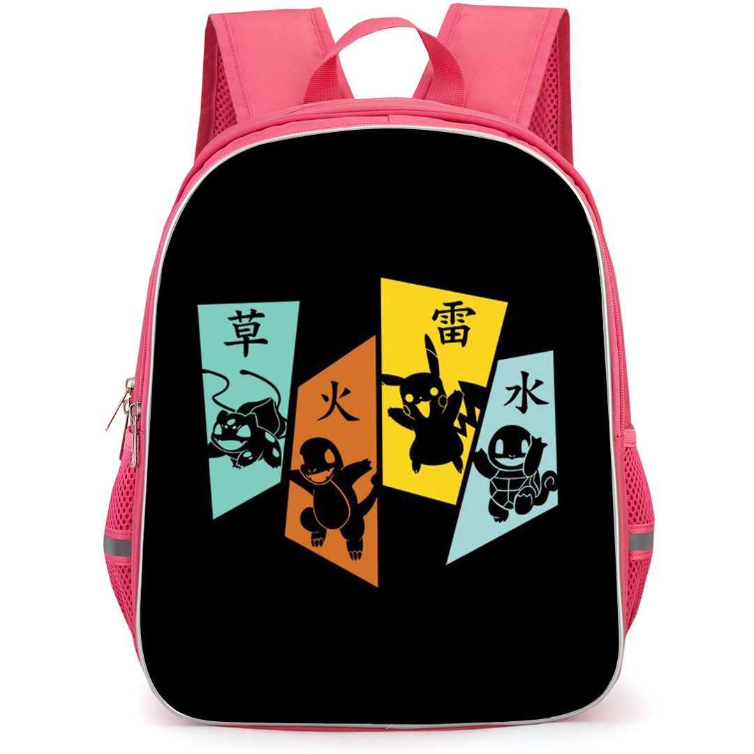 Pokemon Backpack StudentPack - Pokemon Silhouette Character Series
