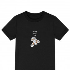 Roger Federer Tee Shirt T-Shirt Short Sleeve - Roger Federer Playing Tennis Sticker Art