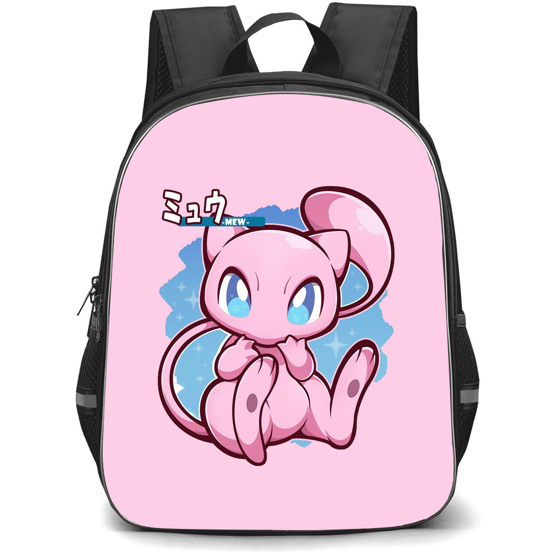 Pokemon Mew Backpack StudentPack - Mew Sitting Chibi Art On Pink Background