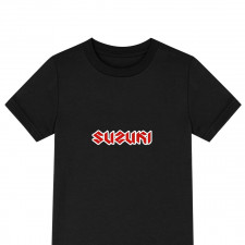 Suzuki Tee Shirt T-Shirt Short Sleeve - Suzuki Typography Sticker