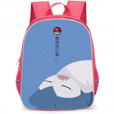 Pokemon Snorlax Backpack StudentPack - Snorlax Sleep Vintage Art